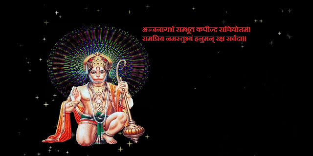 has anyone seen lord hanuman ,lord hanuman, lord hanuman images , lord hanuman ji , lord hanuman ji images , lord hanuman images hd, lord hanuman hd images, lord of hanuman images, lord hanuman hd wallpaper, lord hanuman wallpaper Search Results 4, lord hanuman photos, lord hanuman images real, lord hanuman wallpaper hd ,lord hanuman still alive photo Search Results 2,400 ₹0 1 79 lord of hanuman photos, lord hanuman ji wallpaper, lord hanuman ji hd wallpaper, lord hanuman names, lord hanuman birth place , lord hanuman drawing,lord hanuman real images ,names for lord hanuman, lord hanuman death, lord hanuman pics, lord hanuman pictures , lord hanuman png, lord hanuman quotes, lord hanuman good morning images , lord hanuman hd photos, lord hanuman tattoo, lord hanuman images hd 1080p , lord hanuman still alive, lord hanuman wife, lord hanuman statue, lord hanuman hd,age of hanuman ji, how hanuman was born,what does hanuman represent ,when was hanuman born, where is hanuman now ,where was lord hanuman born,where does hanuman live , where is hanuman , beautiful hanuman , birth of hanuman , ram meets hanuman , ramayan hanuman name , ram sita hanuman, real story of hanuman,significance of hanuman , shiva avatar hanuman ,son of hanuman, story of hanuman, the story of hanuman, lord hanuman pictures , is hanuman alive, is hanuman immortal, kesari hanuman , about hanuman in hindi , about jai hanuman, goddess sita facts, god hanuman, ganesh vs hanuman, hanumanji quotes, hanuman worship for marriage, hanuman word, hanuman symbolism, hanuman swami, hanuman story in telugu language, hanuman story in english pdf, hanuman still alive, hanuman real photo in himalaya , hanuman movie | english, has anyone seen lord hanuman ,lord hanuman, lord hanuman images , lord hanuman ji , lord hanuman ji images , lord hanuman images hd, lord hanuman hd images, lord of hanuman images, lord hanuman hd wallpaper, lord hanuman wallpaper Search Results 4, lord hanuman photos, lord hanuman images real, lord hanuman wallpaper hd ,lord hanuman still alive photo Search Results 2,400 ₹0 1 79 lord of hanuman photos, lord hanuman ji wallpaper, lord hanuman ji hd wallpaper, lord hanuman names, lord hanuman birth place , lord hanuman drawing,lord hanuman real images ,names for lord hanuman, lord hanuman death, lord hanuman pics, lord hanuman pictures , lord hanuman png, lord hanuman quotes, lord hanuman good morning images , lord hanuman hd photos, lord hanuman tattoo, lord hanuman images hd 1080p , lord hanuman still alive, lord hanuman wife, lord hanuman statue, lord hanuman hd,age of hanuman ji, how hanuman was born,what does hanuman represent ,when was hanuman born, where is hanuman now ,where was lord hanuman born,where does hanuman live , where is hanuman , beautiful hanuman , birth of hanuman , ram meets hanuman , ramayan hanuman name , ram sita hanuman, real story of hanuman,significance of hanuman , shiva avatar hanuman ,son of hanuman, story of hanuman, the story of hanuman, lord hanuman pictures , is hanuman alive, is hanuman immortal, kesari hanuman , about hanuman in hindi , about jai hanuman, goddess sita facts, god hanuman, ganesh vs hanuman, hanumanji quotes, hanuman worship for marriage, hanuman word, hanuman symbolism, hanuman swami, hanuman story in telugu language, hanuman story in english pdf, hanuman still alive, hanuman real photo in himalaya , hanuman movie | english,