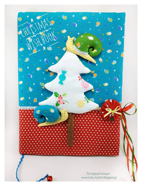 "Christmas wish book" Χριστουγεννιάτικο βιβλίο ευχών με θέμα το σαλιγκάρι. "Christmas wish book" Χριστουγεννιάτικο βιβλίο ευχών με θέμα το σαλιγκάρι.