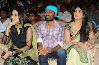 Three Audio Launch Gallery [Andhrula Music]