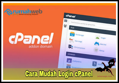 cPanel cPanel