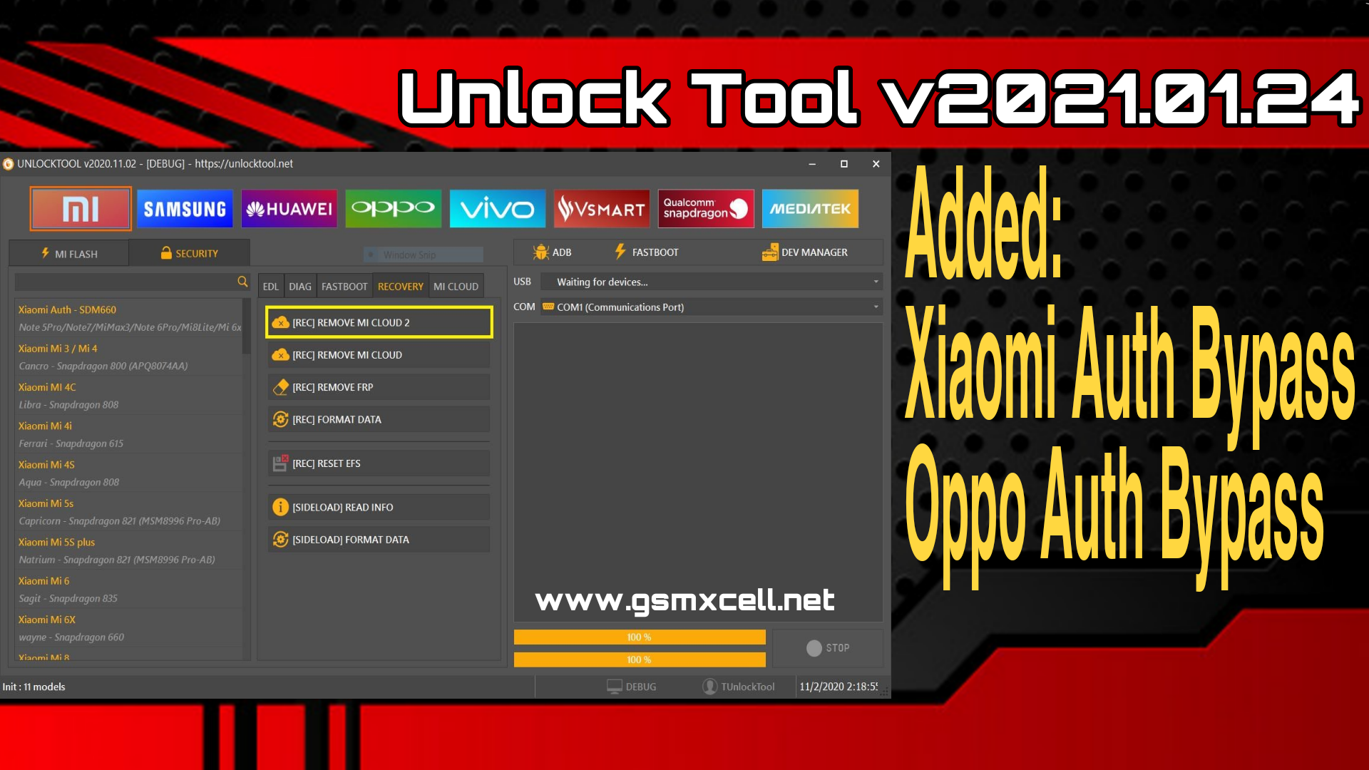Unlock tool 2024. Unlock Tool. Drag Unlock Tool.