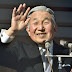 El Emperador Akihito da la bienvenida al año nuevo