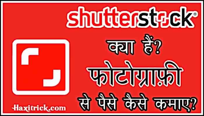 Bp high hone ke liye kya karna chahiye