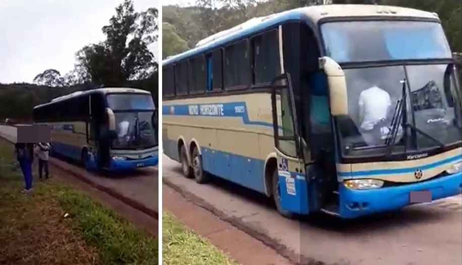 Vídeo: Ônibus da Novo Horizonte que saiu de Ibipitanga-BA, com destino a SP, quebra em Minas deixando passageiros indignados. Vídeo: Ônibus da Novo Horizonte que saiu de Ibipitanga-BA, com destino a SP, quebra em Minas deixando passageiros indignados.