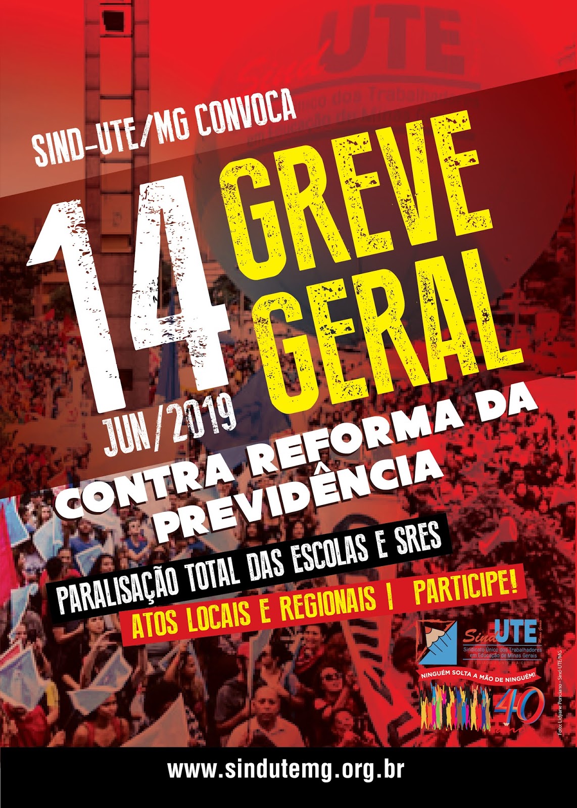 Dia 14 de junho, vamos parar o Brasil! É Greve Geral contra a Reforma