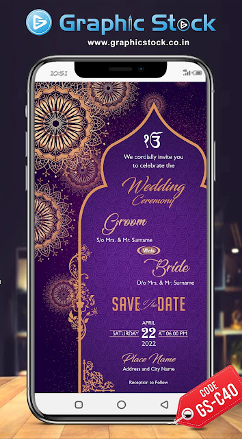 Punjabi Wedding Invitation card for mobile, sikh Wedding Invitation card for whatsapp, anand karaj card,jpeg card,sikh wedding invitation digital card,digital wedding card,sikh wedding card,punjabi wedding card,Graphic Stock,graphicstock.co.in