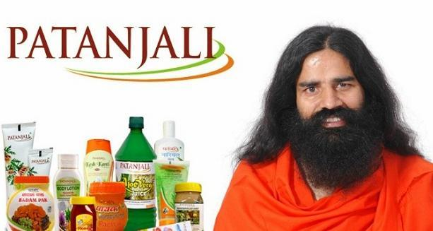 rajasthan gk current affairs 2020 baba ramdev to setup mega food park in rajasthan baba ramdev to setup mega food park in