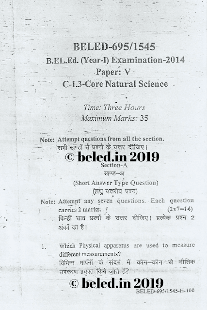B.EL.Ed Question Paper Year 1 Core natural science 2014