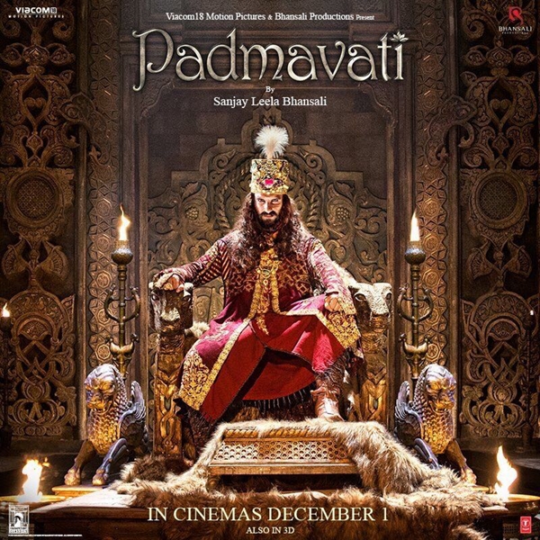 Sanjay Leela Bhansali's Padmaavat First Look Posters | Release On 25