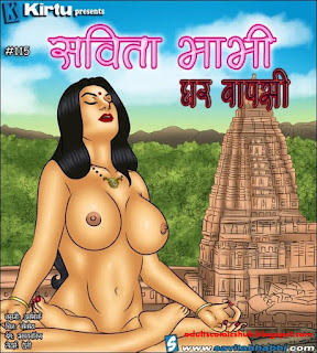 Porn Comics Pdf