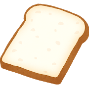食パンのイラスト（薄め）