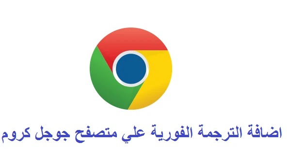 الشخص المسؤول عن لعبة رياضية حرف متحرك سلم tile Patch Coordinate كيفية اظهار شريط الترجمة في جوجل كروم Memory wipe out album الشخص المسؤول عن لعبة رياضية حرف متحرك سلم tile Patch Coordinate كيفية اظهار شريط الترجمة في جوجل كروم Memory wipe out album