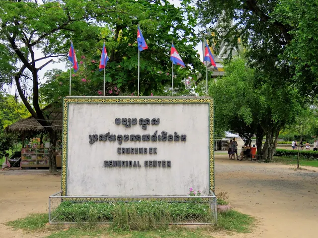 Entrance to Choeung Ek Killing Fields in Cambodia