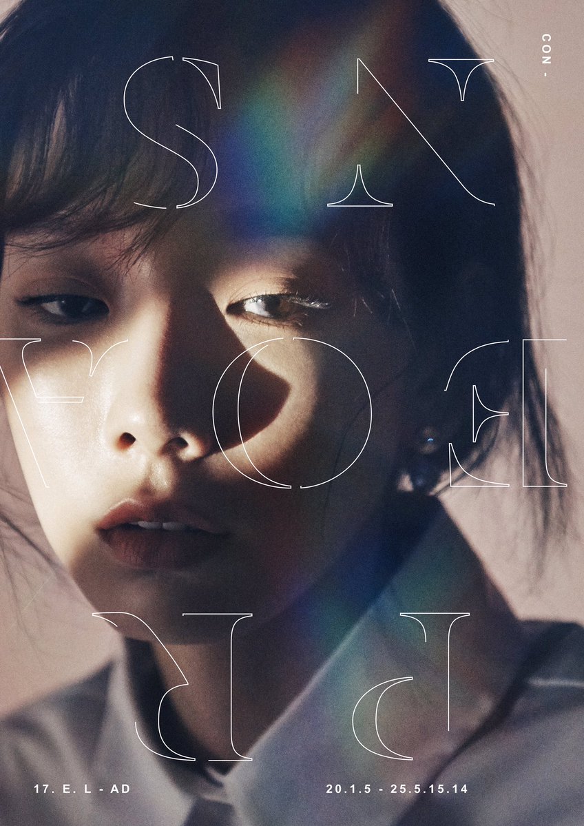 SNSD TaeYeon dropped hints about her upcoming solo concert? - Wonderful