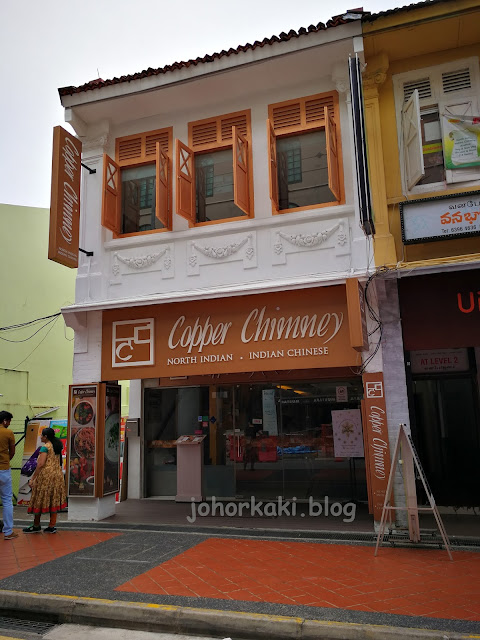 Copper-Chimney-Syed-Alwi-Road-Mustafa-Centre-Singapore