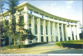 Rangoon Institute of Technology ( RIT)