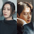 OCN drama series 'Island' confirms its new lead cast after Seo Ye Ji's departure
