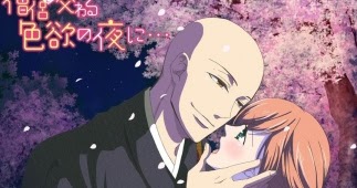 Souryo to Majiwaru Shikiyoku no Yoru ni Sub Indo Batch Eps 1-12 Lengkap | Anime Episode Lengkap