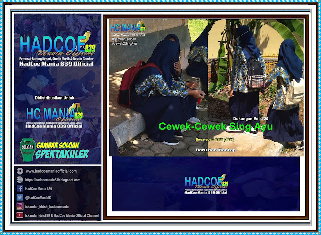 Gambar Soloan Spektakuler - Gambar SMA Soloan Spektakuler Cover Batik (SPS2) Dukungan Edisi 20 - 21