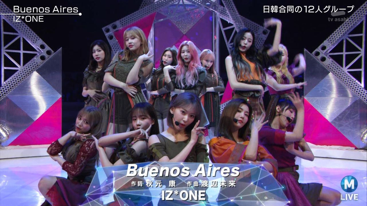 All About Girls K Pop Iz One テレ朝 ミュージックステーション に二回目の出演 6月26日発売の日本2ndシングル Buenos Aires をオープニング曲で披露