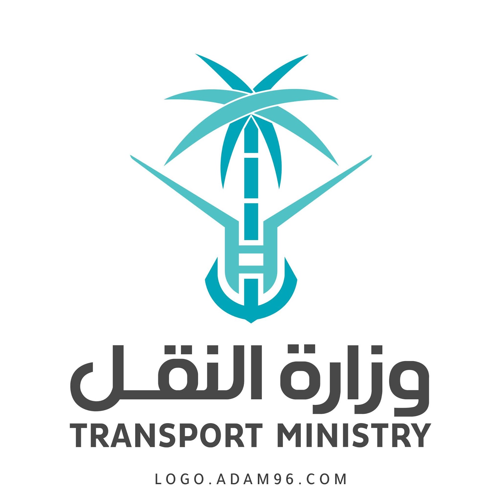 شعار وزارة التعليم قطر بدون خلفية