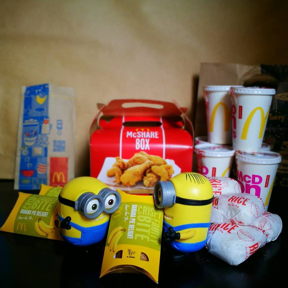 Lemon GreenTea: Celebrate the season of giving with McDonald's McShare Box