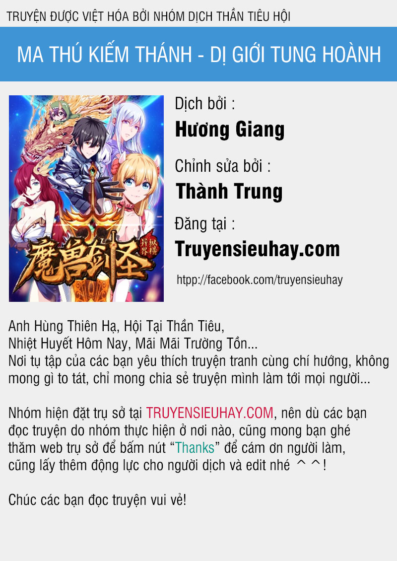 Ma Thú Kiếm Thánh Dị Giới Tung Hoành chapter 12 - Trang 1