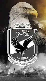 صور نادى الاهلي