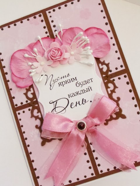 Новые открытки