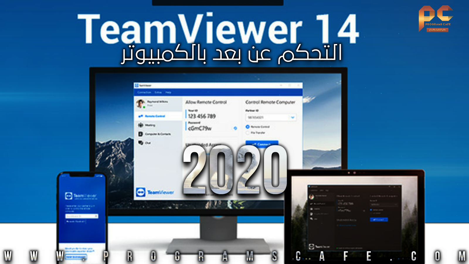 teamviewer 15.2 2756 download