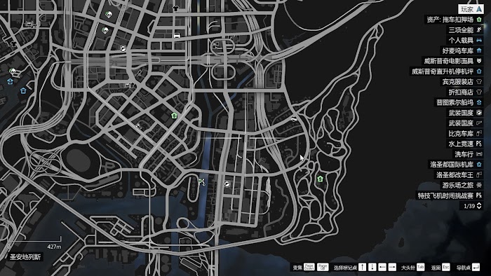 俠盜獵車手5 (GTA 5) 全幫派刷新地點分享