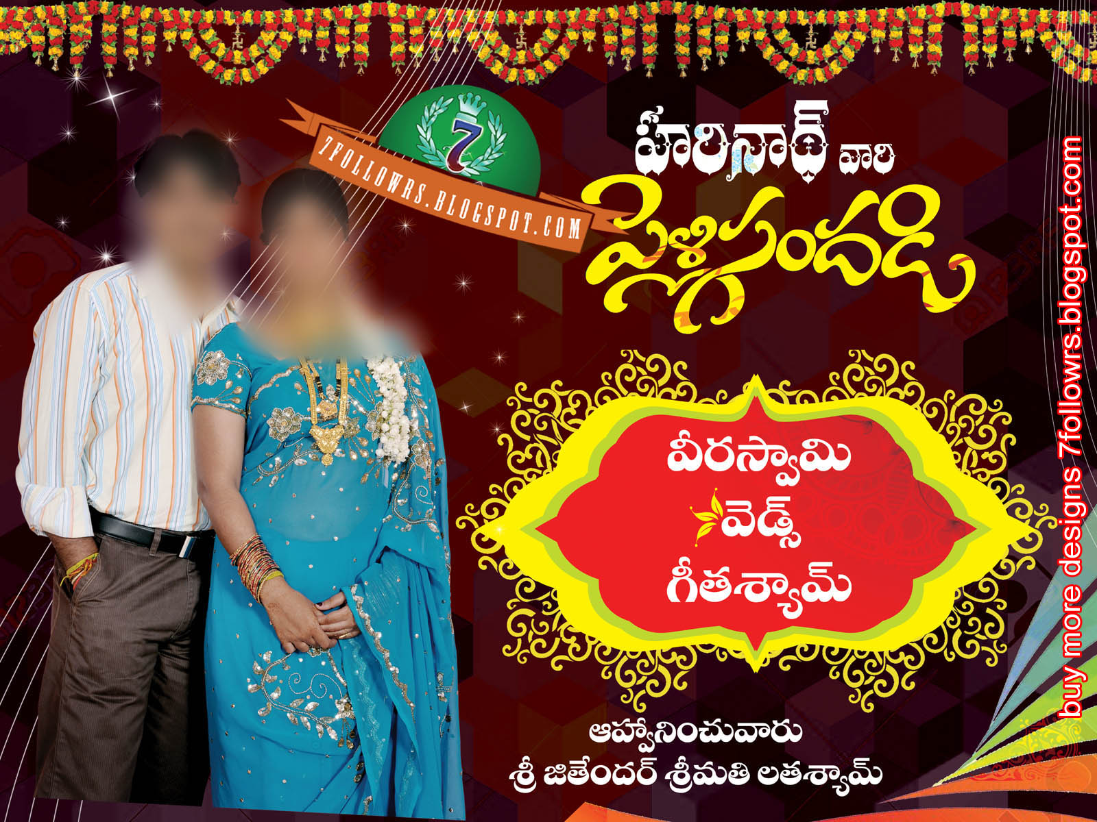 7672077501-new-flex-design-wedding-banner