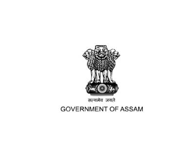 Nalbari Judiciary Recruitment 2020 Accounts Assistant & Data Entry Operator Office of the District Legal Services Authority cum A.D.R. Centre, Nalbari given current employment news for the recruitment of official website www.nalbarijudiciary.gov.in notification of the posts “Accounts Assistant & Data Entry Operator” in recent the latest vacancies 2020
