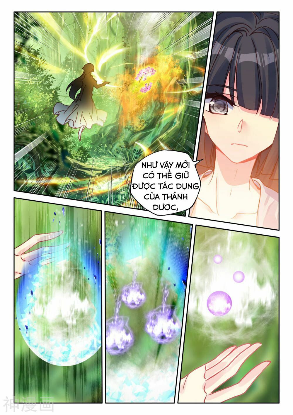 Thần Ấn Vương Tọa chapter 187 - Trang 8
