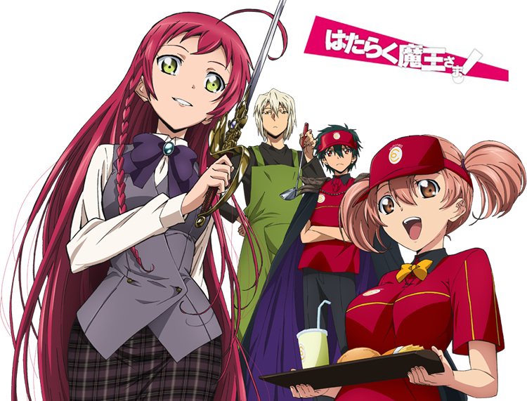 AnimeSpy - Animes Dublados Online: Hataraku Maou-sama
