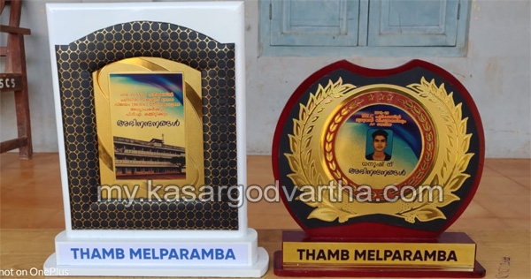 Chandragiri higher secondary school, Thamb Melparamb, Kerala, News, thamb melparamb felicitated