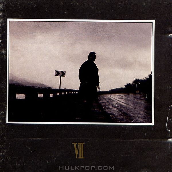 Lee Moon Sae – 이문세 7집 VII