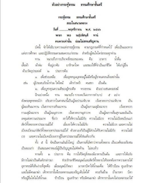 My Image 33