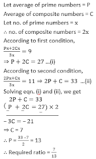 SBI PO Mains Quantitative Aptitude Quiz: 25th June |_23.1