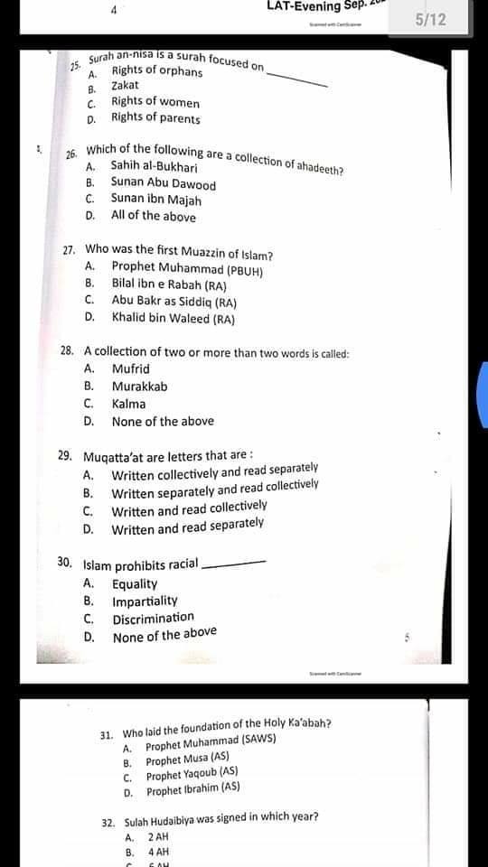 Lat past papers personal statement image