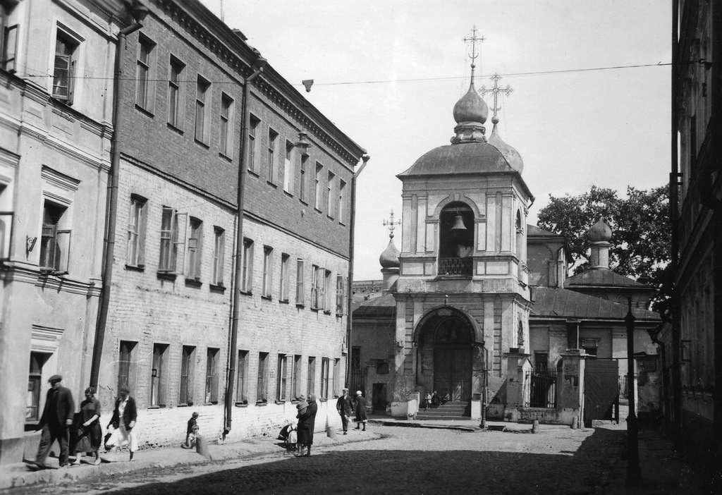 Photos of Moscow in 1930s