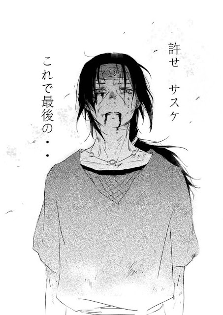 Gambar wallpaper itachi keren Gambar wallpaper itachi keren