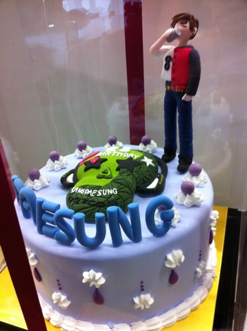 daesung+birthday+cake.jpg