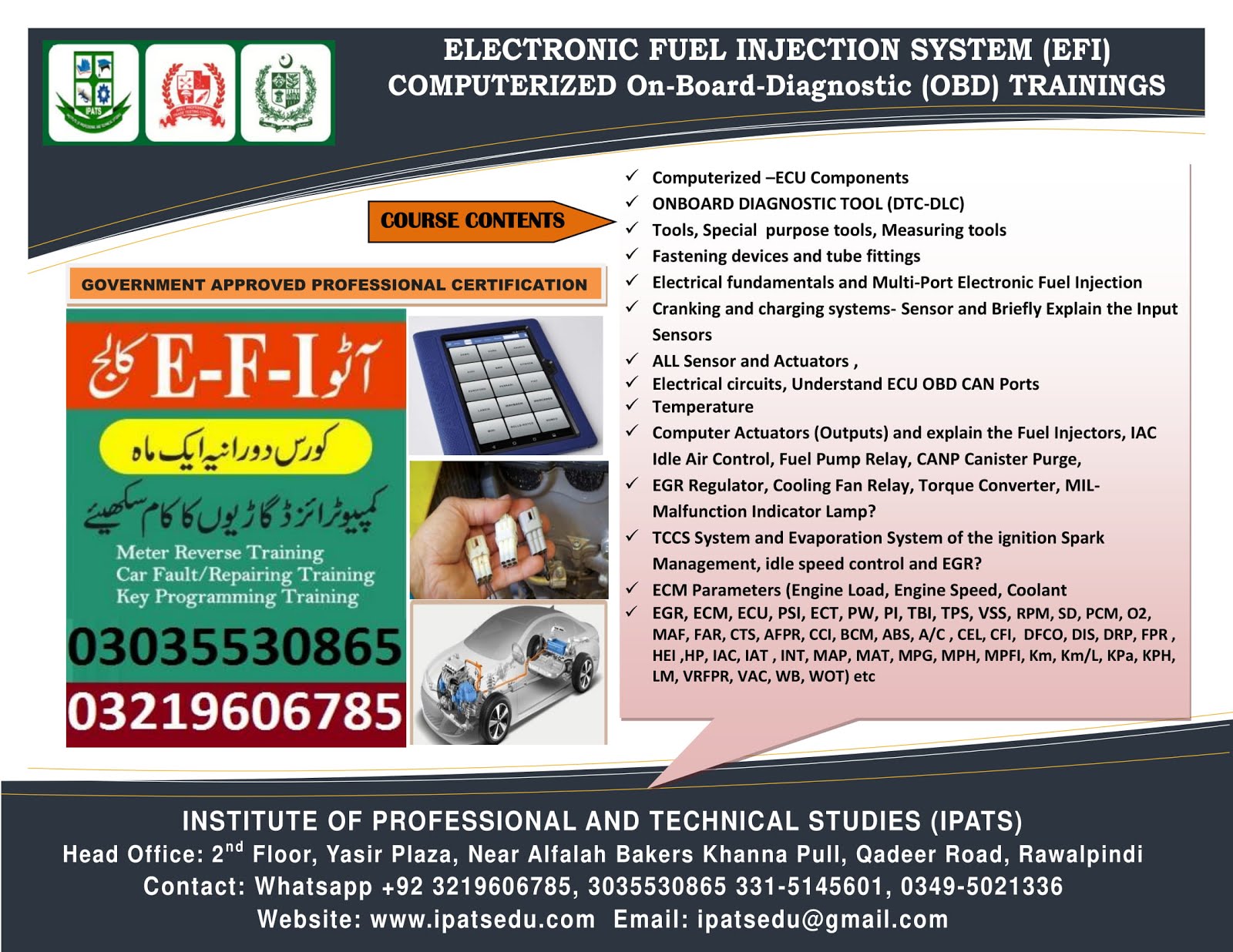EFI Auto Electrician (theory+practical) Course in abbottabad hazara