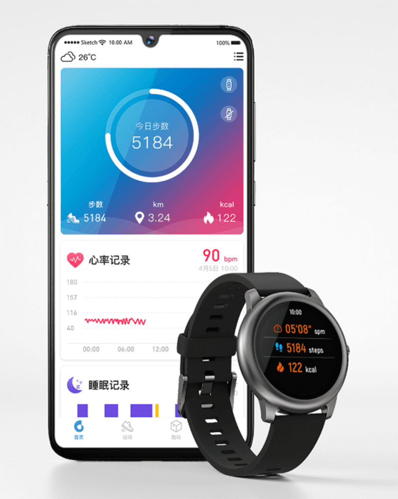 Haylou Solar is not a solar-powered smartwatch, but it is loaded with features for the price