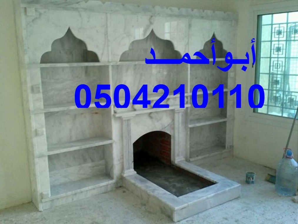 مدافئ ديكور مشب مدافئ مدافئ كلاسيكيه, صور مدافئ ,جوال 0504210110 مدافئ ديكور مشب مدافئ مدافئ كلاسيكيه, صور مدافئ ,جوال 0504210110