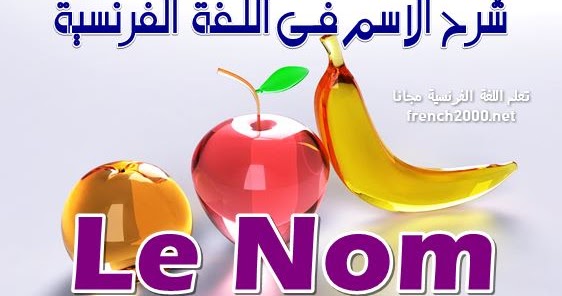 Download ???????? ?????????? ?????????????????? Background