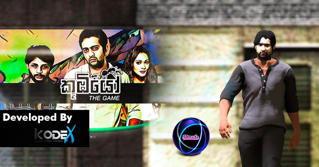 The Game Koombiyo in Sri Lanka Developed by KodeX of Java Institute The Game Koombiyo in Sri Lanka Developed by KodeX of Java Institute