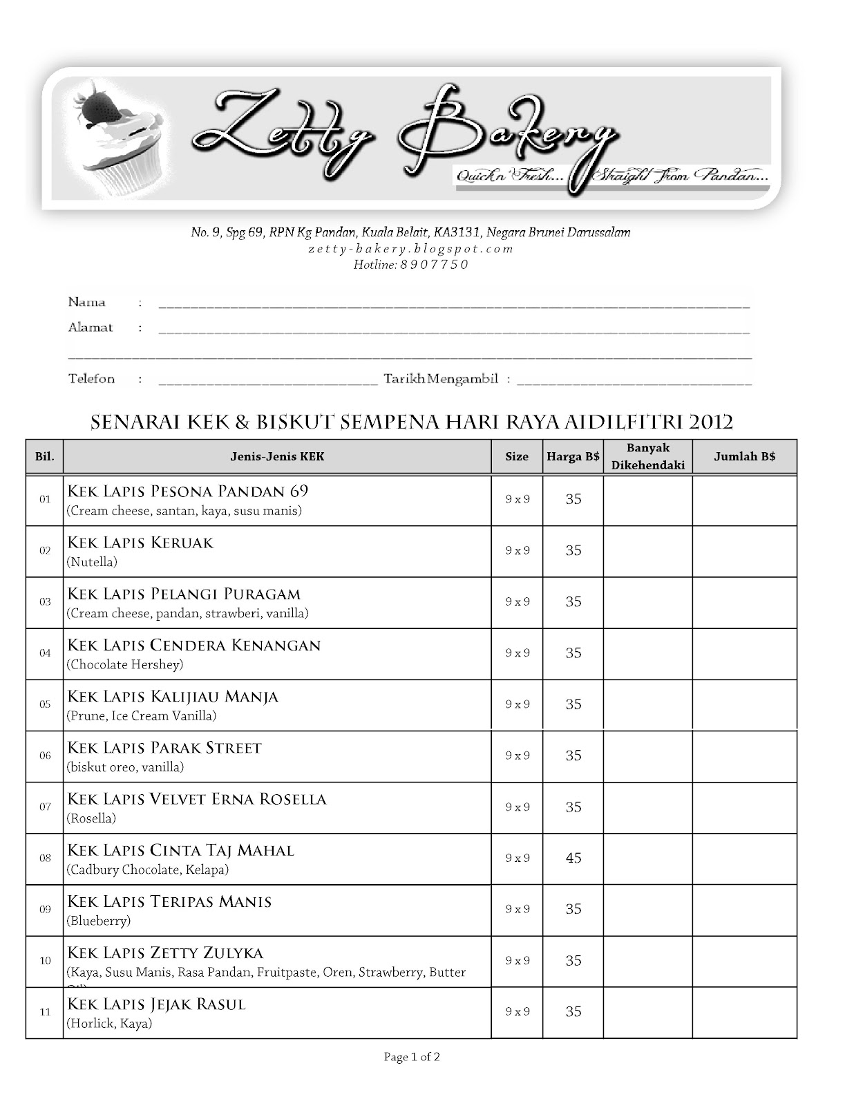 Baked Goods: Baked Goods Order Form Baked Goods: Baked Goods Order Form