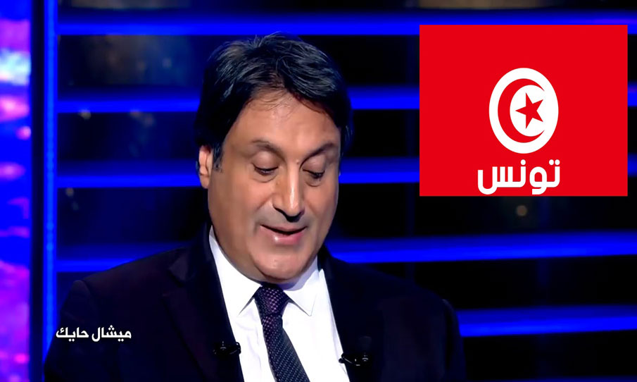 بالفيديو توقعات صادمة من المنجّم اللبناني ميشال حايك لسنة 2021